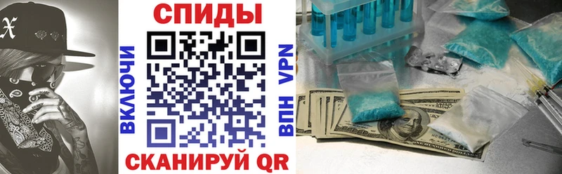 АМФ Premium  кракен ссылки  Невинномысск 