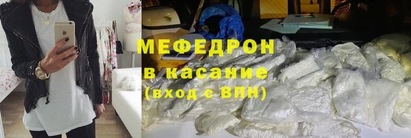 амф Алексеевка