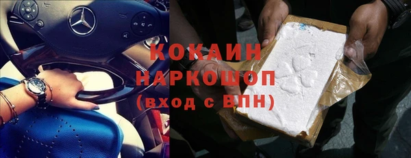 таблы Алексин