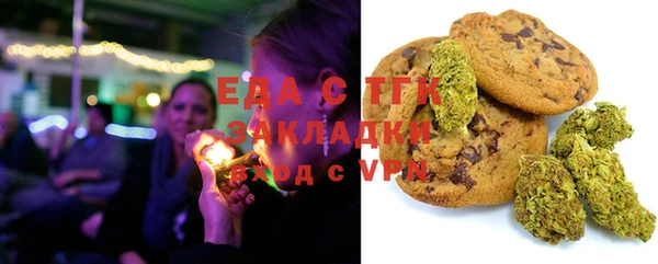 марки lsd Абинск