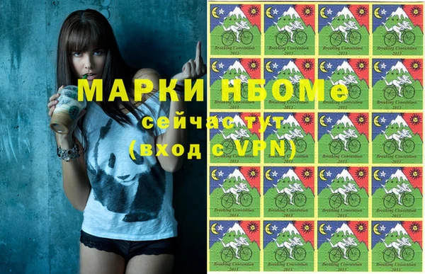 амф Алексеевка