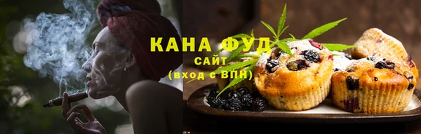 прущая мука Абдулино