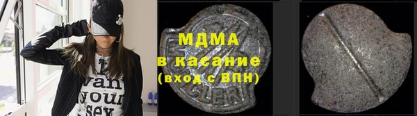 дмт Наволоки