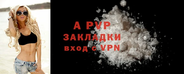 амф Алексеевка