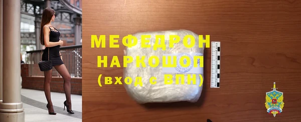 амф Алексеевка