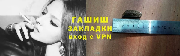 таблы Алексин