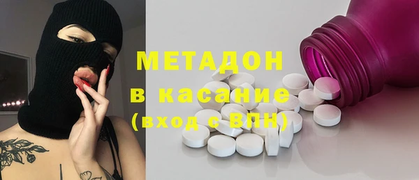амф Алексеевка