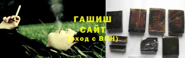 таблы Алексин