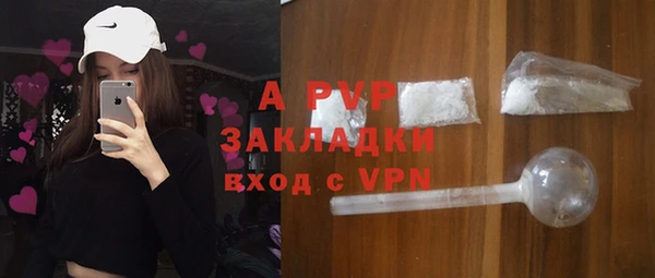 амф Алексеевка
