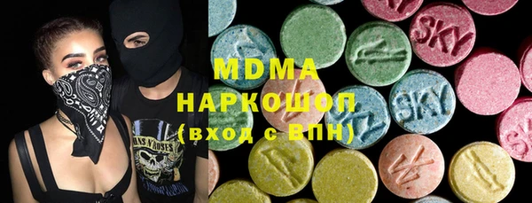 таблы Алексин