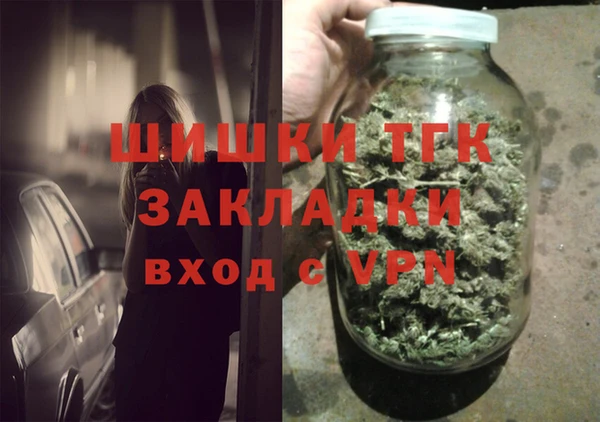 альфа пвп VHQ Алзамай