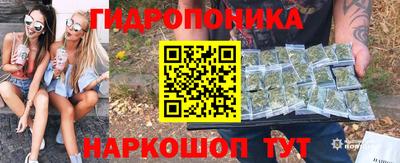 ALPHA-PVP Анапа