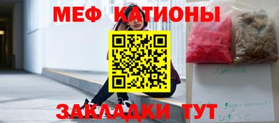 тгк Анжеро-Судженск