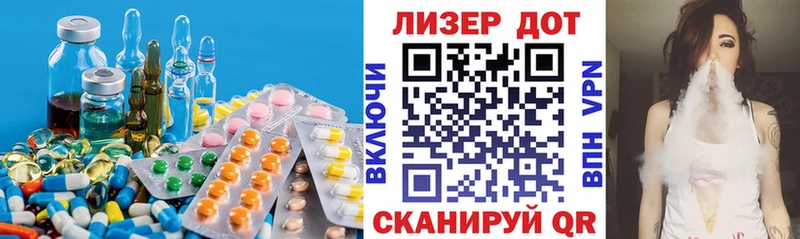 как найти закладки  Невинномысск  ЛСД экстази ecstasy 